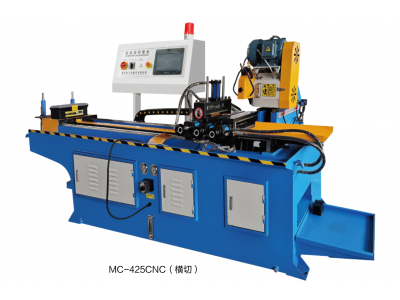 CNC425全自動切管機(jī)，橫切機(jī)