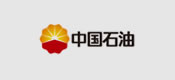中國(guó)石油