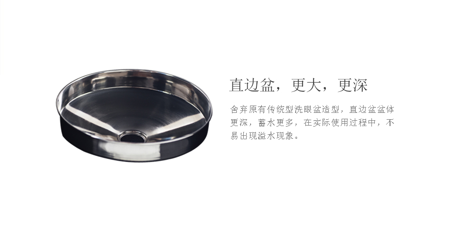 立式全自動仿_07