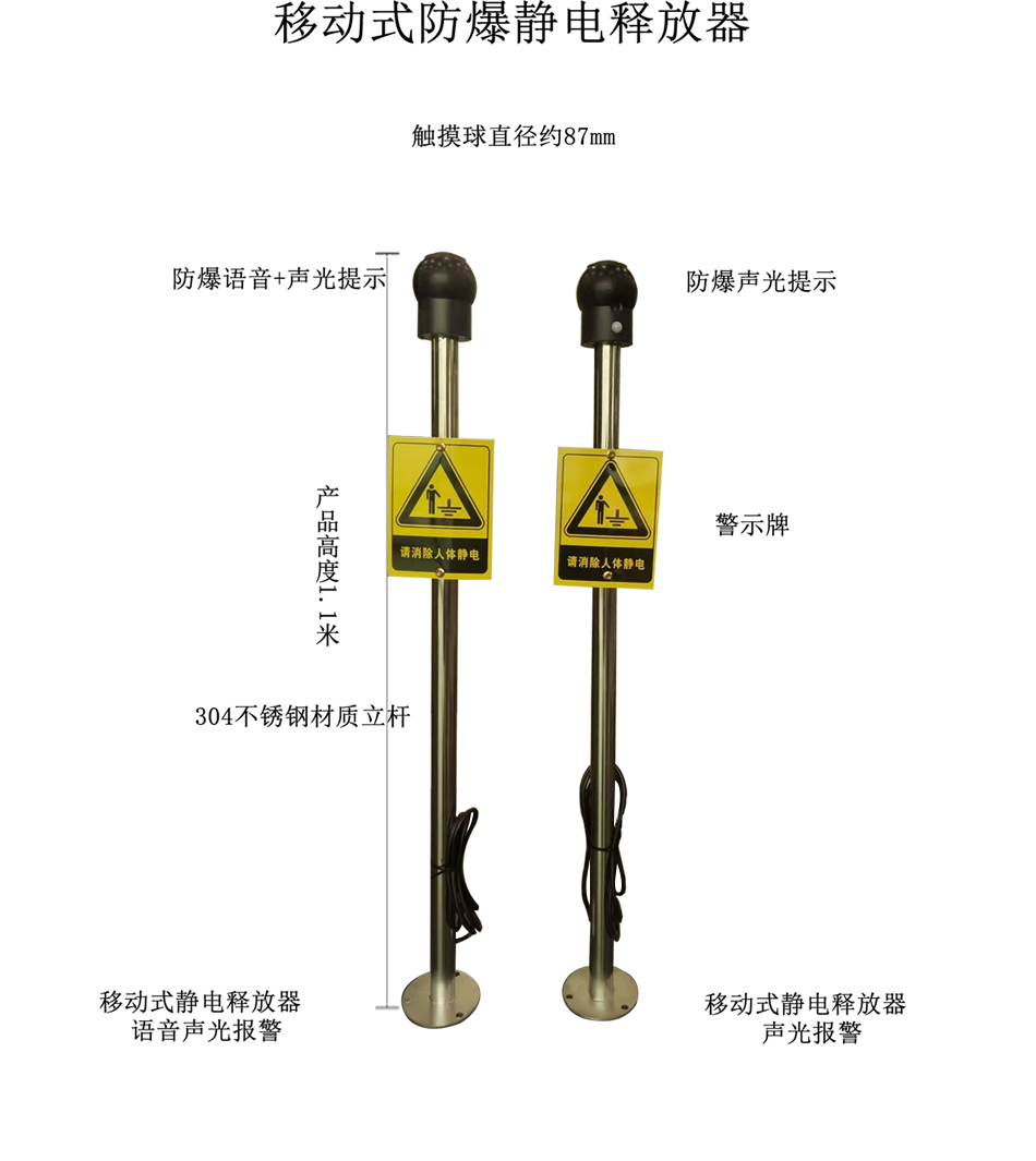 未標(biāo)題-2_04